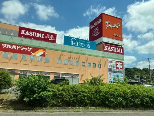 4DK房产 稻敷市 茨城县 (26)