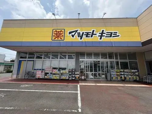 5LDK Toride City, Ibaraki Prefecture Property (20)