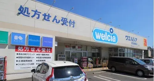 4LDK Inashiki-gun Ami-machi, préfecture d'Ibaraki Propriété (11)