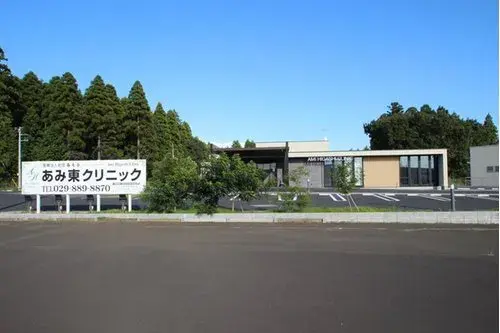 4LDK Inashiki-gun Ami-machi, préfecture d'Ibaraki Propriété (12)