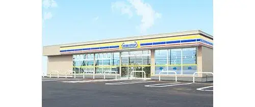 4LDK Utsunomiya City Tochigi Prefecture (26)