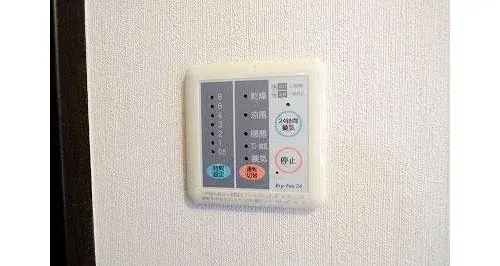 1DK+S Property Fujimi City Saitama Prefecture (20)