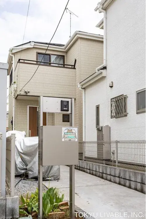 Akiya in 久喜市