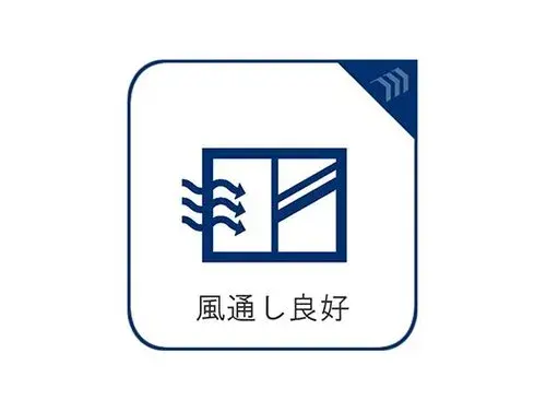 4LDK Property Saitama City Saitama Prefecture (18)