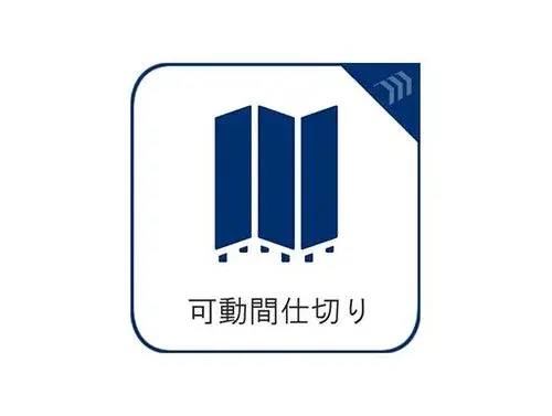 4LDK Property Saitama City Saitama Prefecture (22)