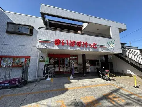 4LDK+S Недвижимость, район Urawa, город Saitama, префектура Saitama (17)
