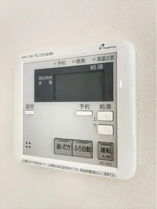 4LDK Ciudad de Soka Prefectura de Saitama (14)