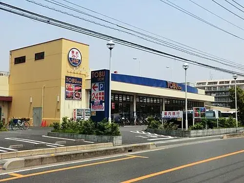 4LDK Ciudad de Soka Prefectura de Saitama (20)