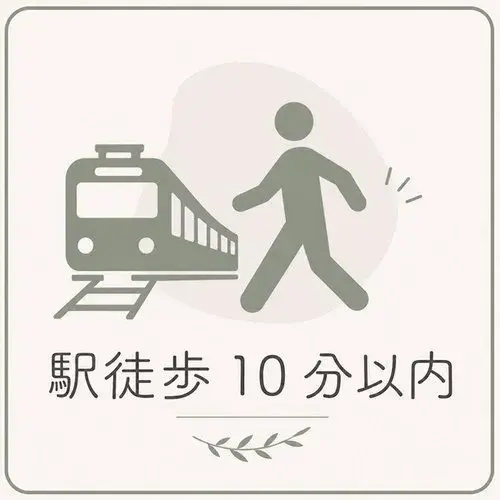 4LDK+S Narita City Chiba Prefecture (17)