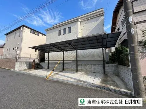 Akiya in Chiba