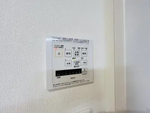 3LDK+S Property Inba-gun Shisui-machi Chiba Prefecture (20)