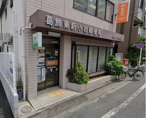 两室一厅带储藏室房产 葛饰区 东京都 (20)