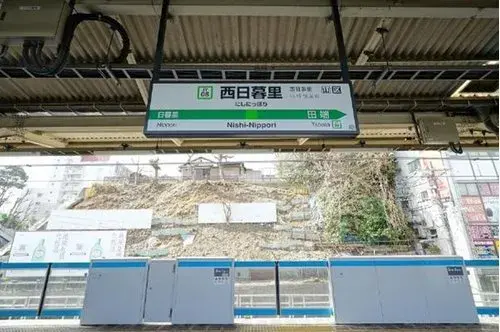 3K+S Property Arakawa-ku Tokyo (10)