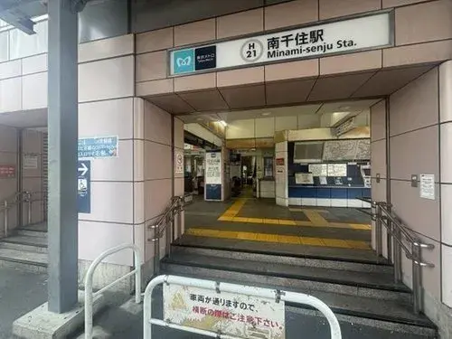 6LDK Property Arakawa-ku Tokyo (7)