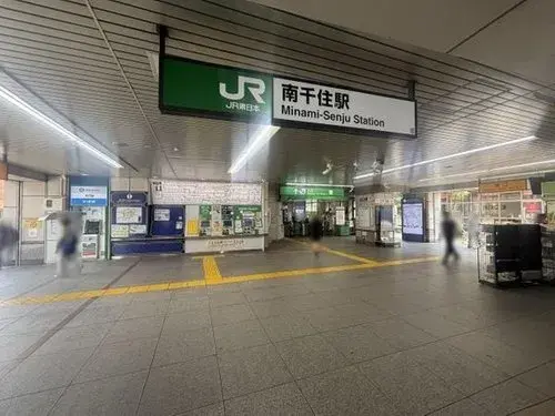 6LDK Property Arakawa-ku Tokyo (8)