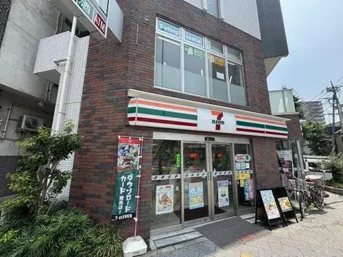 6LDK Property Arakawa-ku Tokyo (10)