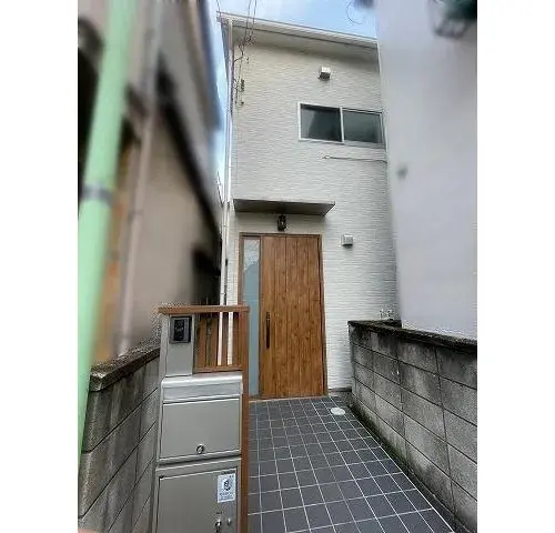 Akiya in Tokyo