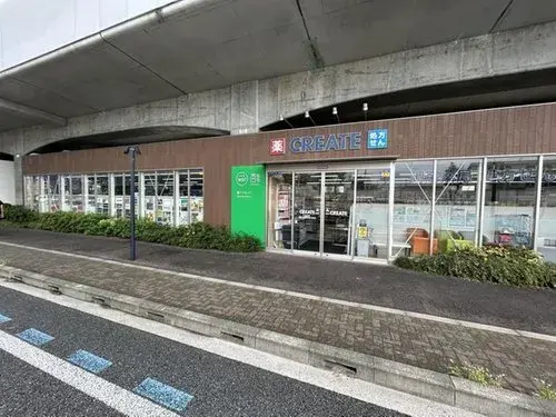 Propiedad 3DK Ciudad de Musashino Tokio (20)