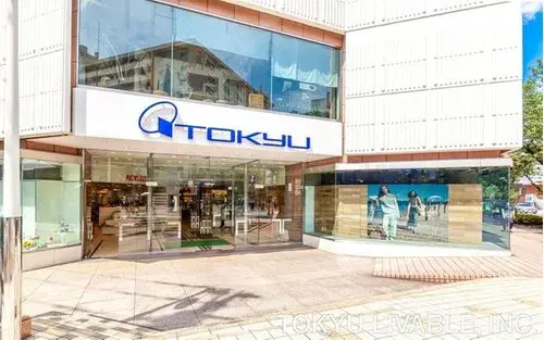 4LDK Ville de Yokohama Préfecture de Kanagawa (13)