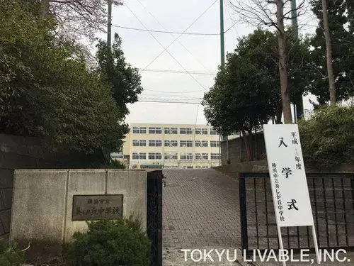 4LDK Ville de Yokohama Préfecture de Kanagawa (16)