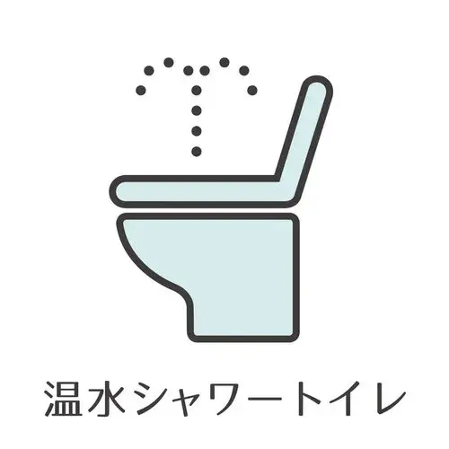 Bien immobilier 5LDK Ville de Niigata Préfecture de Niigata (10)