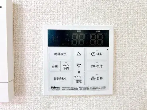 Bien immobilier 4LDK+S Ville de Seki Préfecture de Gifu (23)