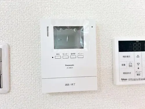 Bien immobilier 4LDK+S Ville de Seki Préfecture de Gifu (24)