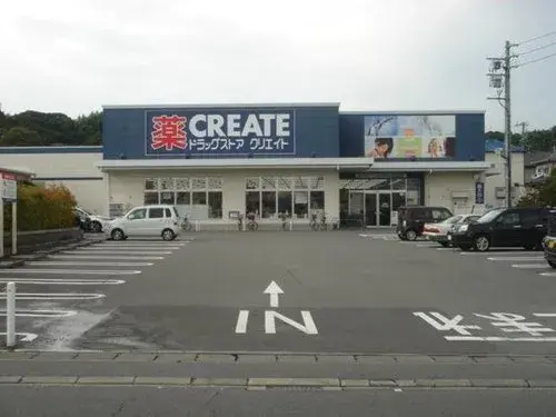 Префектура Shizuoka Город Shizuoka Недвижимость 4LDK (6)