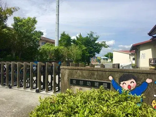 3LDK物件 磐田市 静岡県 (19)