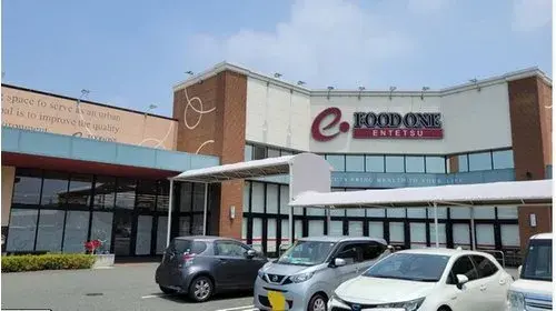 عقار 4LDK+S في مدينة Hamamatsu حي Chuo محافظة Shizuoka (20)