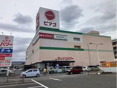 3LDK+S Bien immobilier Ville d'Ichinomiya Préfecture d'Aichi (16)
