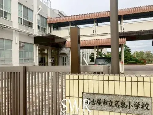 4LDK Meito-ku, Nagoya City, Aichi Prefecture (19)