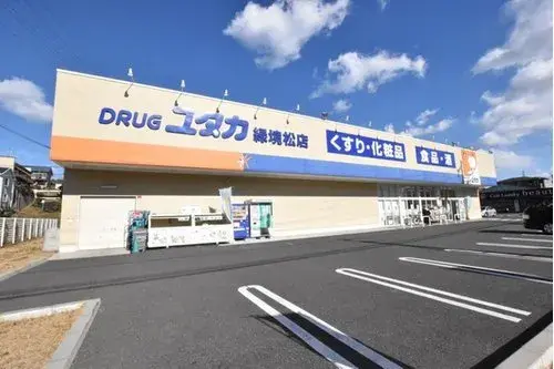Aichi Prefecture Nagoya City 4LDK+S Property (12)