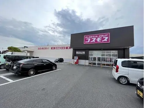 Propiedad 4LDK Ciudad de Nagahama, Prefectura de Shiga (25)