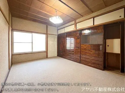 7LDK+S房源 滋贺县草津市 (5)