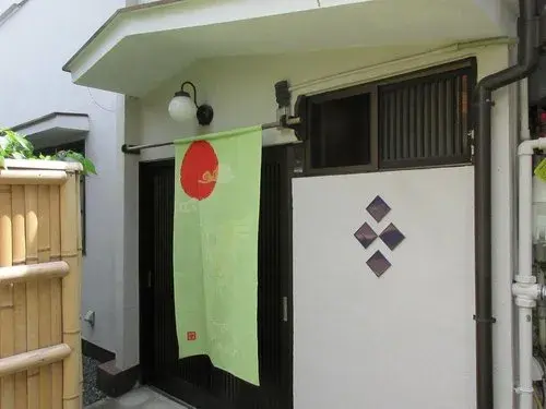 Akiya in 京都市東山区