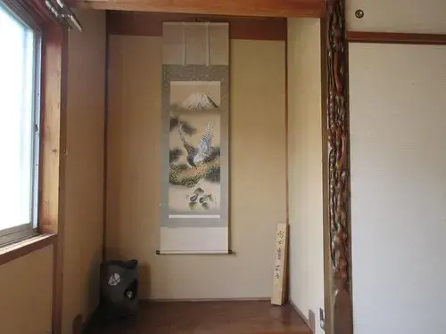 Propiedad 5K Higashiyama-ku, Kioto Prefectura de Kioto (9)