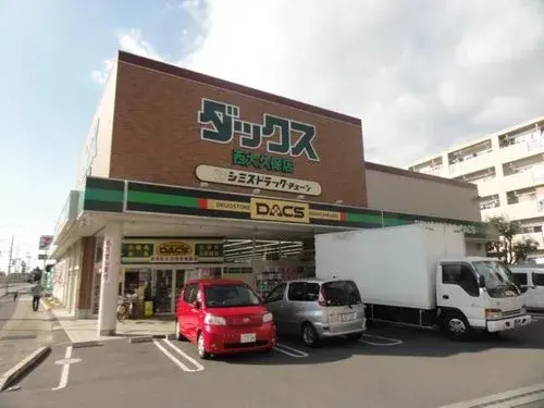 2LDK Property Joyo City Kyoto Prefecture (21)