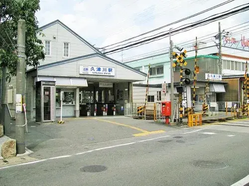 2LDK Property Joyo City Kyoto Prefecture (23)