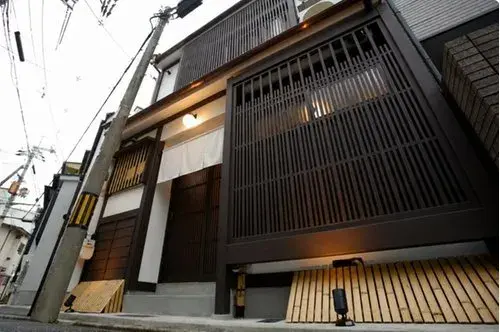 Akiya in Kyoto