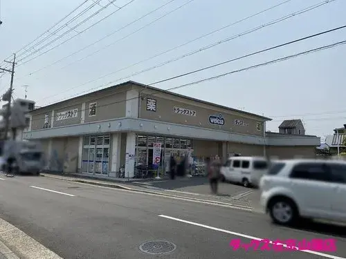Propiedad 6DK Ciudad de Kyoto Prefectura de Kyoto (19)