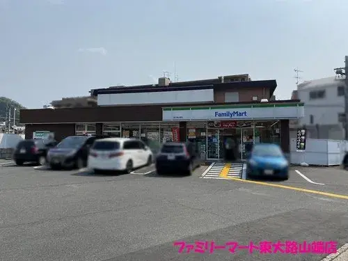 Propiedad 6DK Ciudad de Kyoto Prefectura de Kyoto (20)