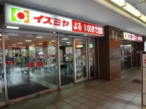 عقار 4LDK+S في Hirano-ku، مدينة Osaka، محافظة Osaka (14)