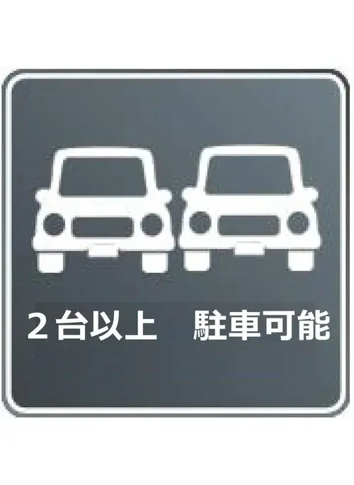 4-Bedroom Property Neyagawa City Osaka Prefecture (8)