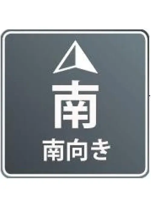 4-Bedroom Property Neyagawa City Osaka Prefecture (9)