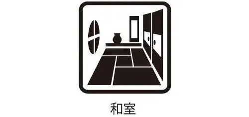 4-Bedroom Property Neyagawa City Osaka Prefecture (10)