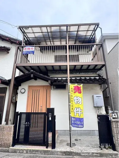 Akiya in Osaka