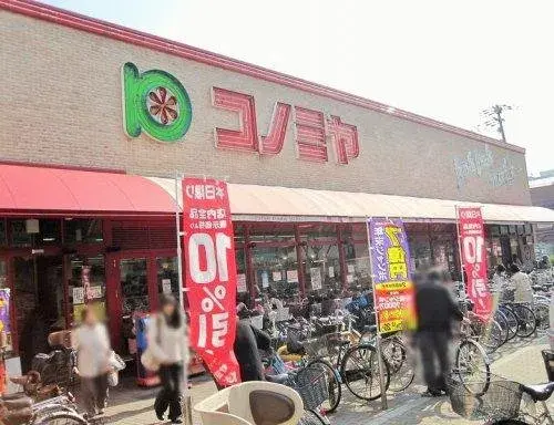 4DK Property Osaka City Osaka Prefecture (5)