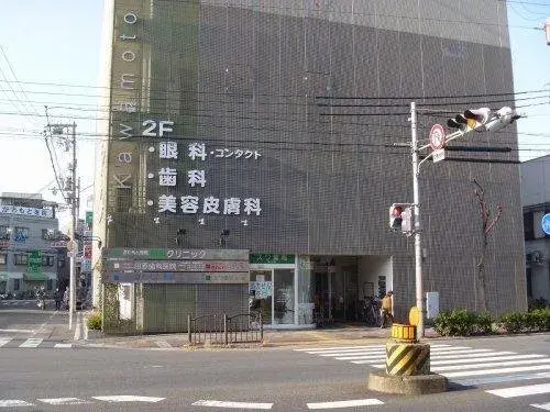 4DK Property Osaka City Osaka Prefecture (10)