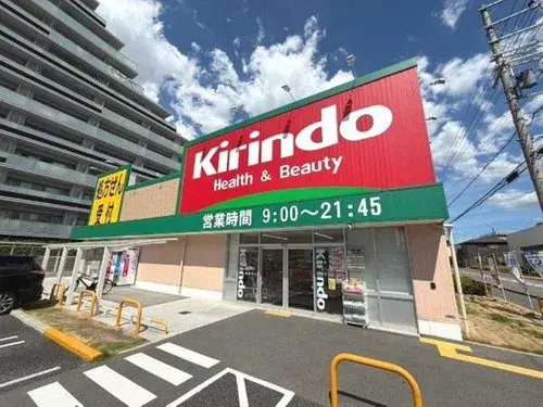 6LDK Matsubara City Osaka Prefecture (12)